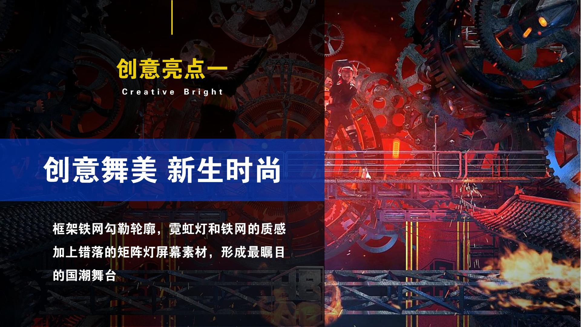 铭易影视启动“文化内容合伙人”计划